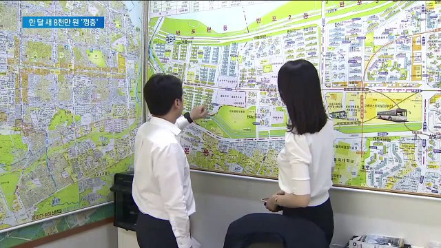 “분양가 상한제 기다리자”…서울 아파트 전셋값 3주째 상승