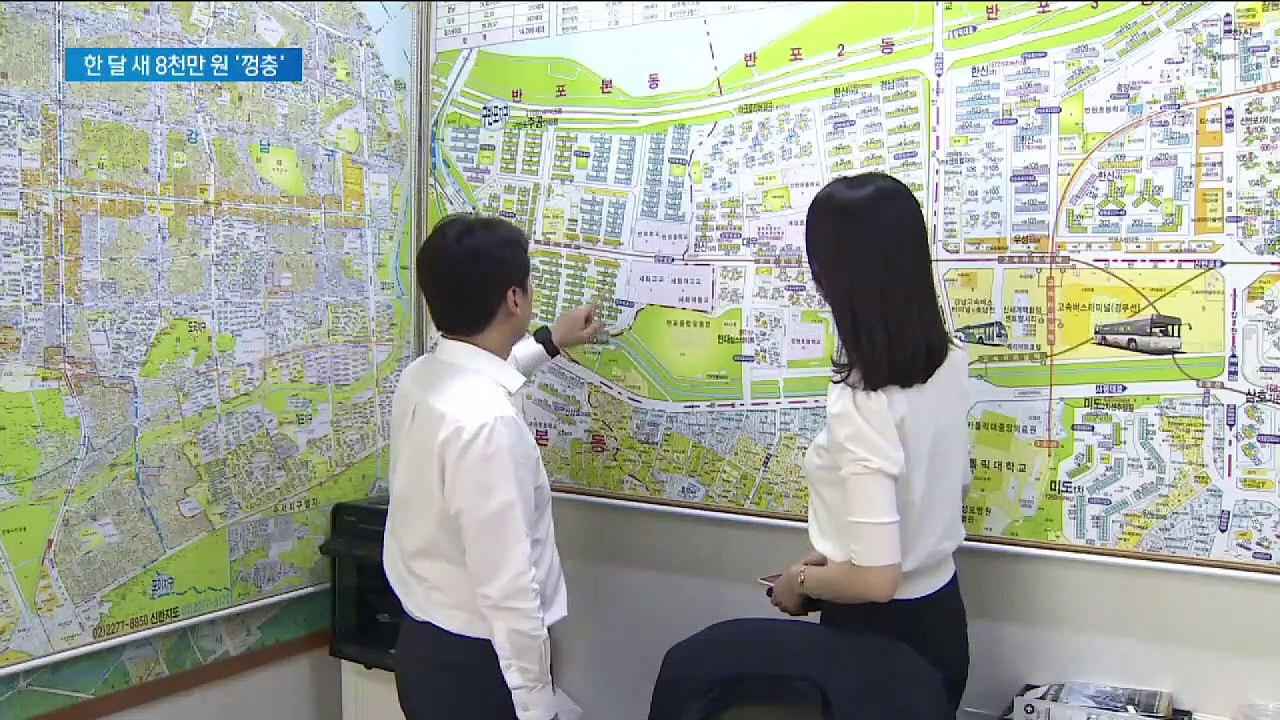 “분양가 상한제 기다리자”…서울 아파트 전셋값 3주째 상승