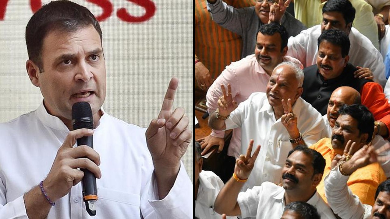 నిజాయతీ గల ప్రభుత్వాన్నికర్ణాటక ప్రజలు కోల్పోయారు | Democracy,Honesty,People Of Karnataka Lost