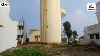 પિન્ક સિટીમાં સ્વર્ણિમ ગુજરાત યોજના અંતર્ગત બનેલી પાણીની ટાંકી લીકેજ, જોખમી બની