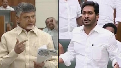 45ఏళ్లకే పింఛను పథకంపై అధికారవిపక్షాలమధ్య మాటల యుద్ధం|TDP Questioned About 45year Old Pension Scheme