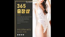 계양출장마사지 -후불100%ョØ1Ø-3754-4472【카톡DC80】→#N# 계양출장안마 계양출장샵 계양오피 계양출장전문업소 계양출장안마추천 계양콜걸 €계양출장맛사지