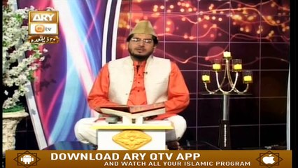 Paigham-e-Quran - 24th July 2019 - ARY Qtv