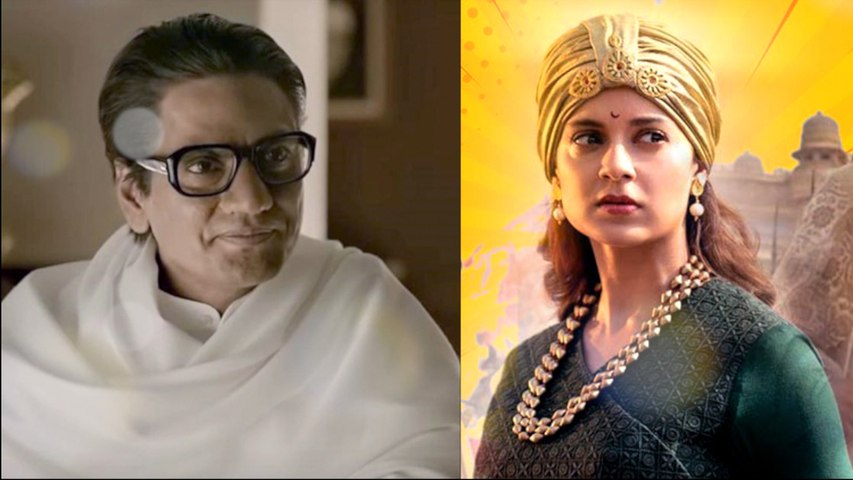 Audience Review: Thackeray and Manikarnika