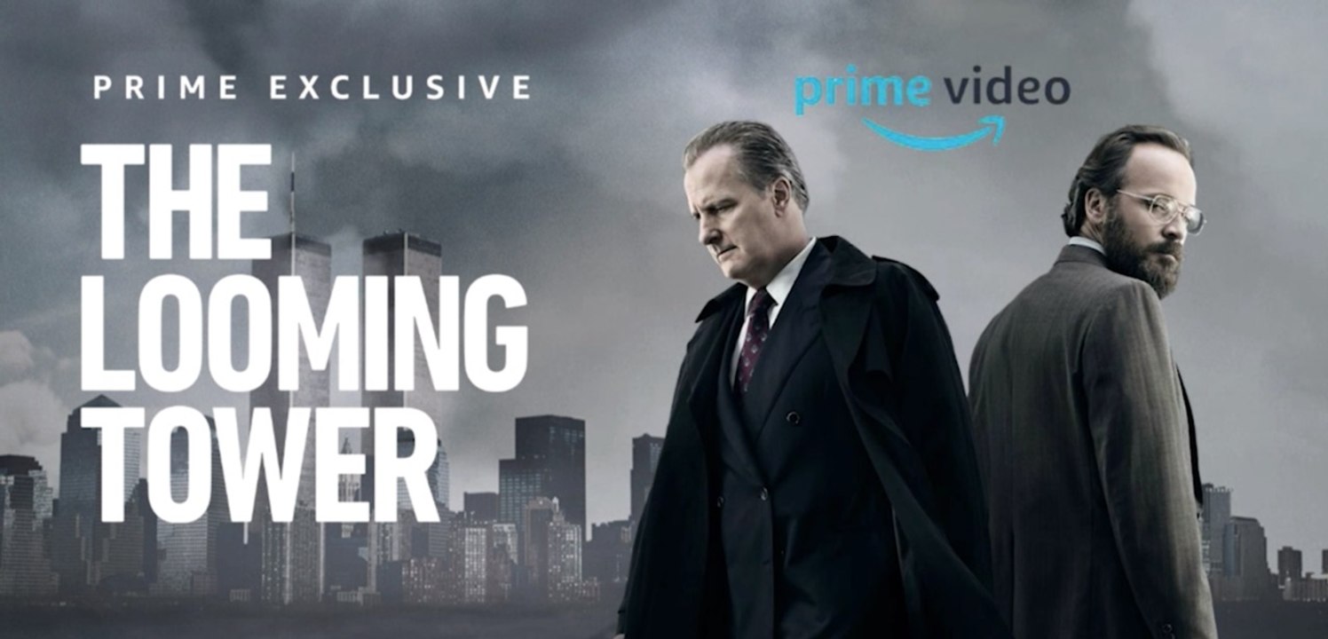 Looming Tower