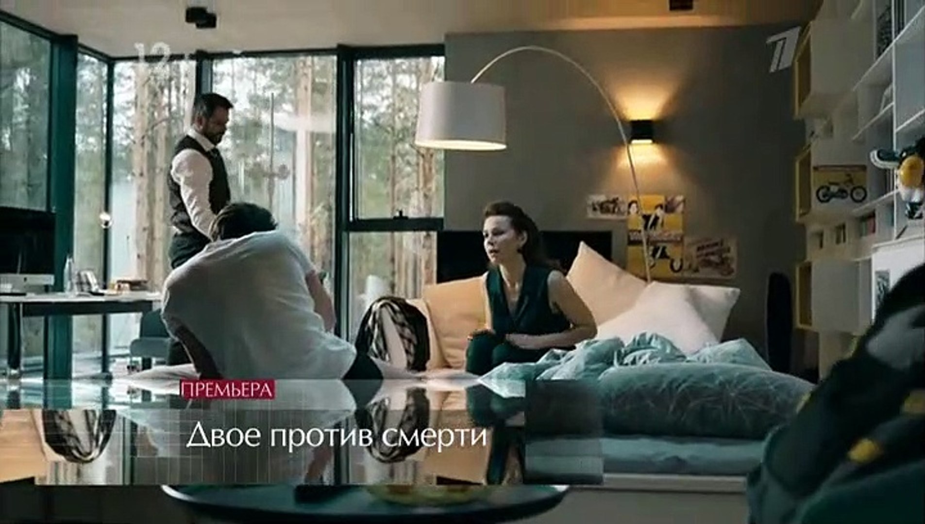 ⁣Двое против смерти 6 серия (2019)