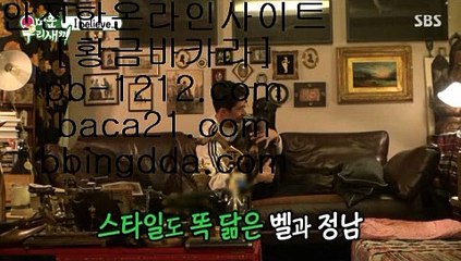 #충주 티팬티남 충주,#테라클래식 바카라수익,바카라인생,퍼스트카지노,그림보는법 www.pb-1212.com 친절상담바카라,새로운카지노,카지노챔피언,찬스베팅