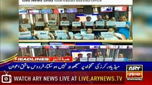 Headlines | ARYNews | 1900 | 24 July 2019