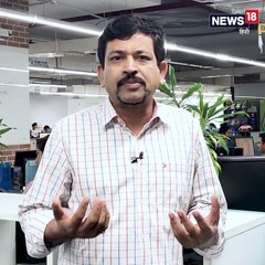 सामानों के साथ बहुत कुछ बताता है कि गुमनामी बाबा ही नेताजी सुभाष चंद्र बोस थे!