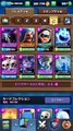 【clashroyale】 I tried to raise the Toro using the P.E.K.K.A. deck ペッカデッキを使う