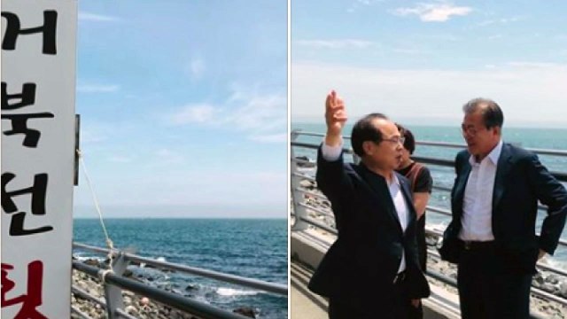 '거북선' 횟집 찾은 문 대통령 국산화, 반드시 가야할 길 / YTN