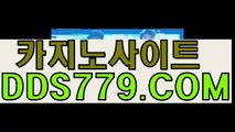 검증된바카라☞♎【▶PAA633、PW◀】【▶새과엔우양발어◀】카지노아바타베팅 카지노아바타베팅 ☞♎검증된바카라