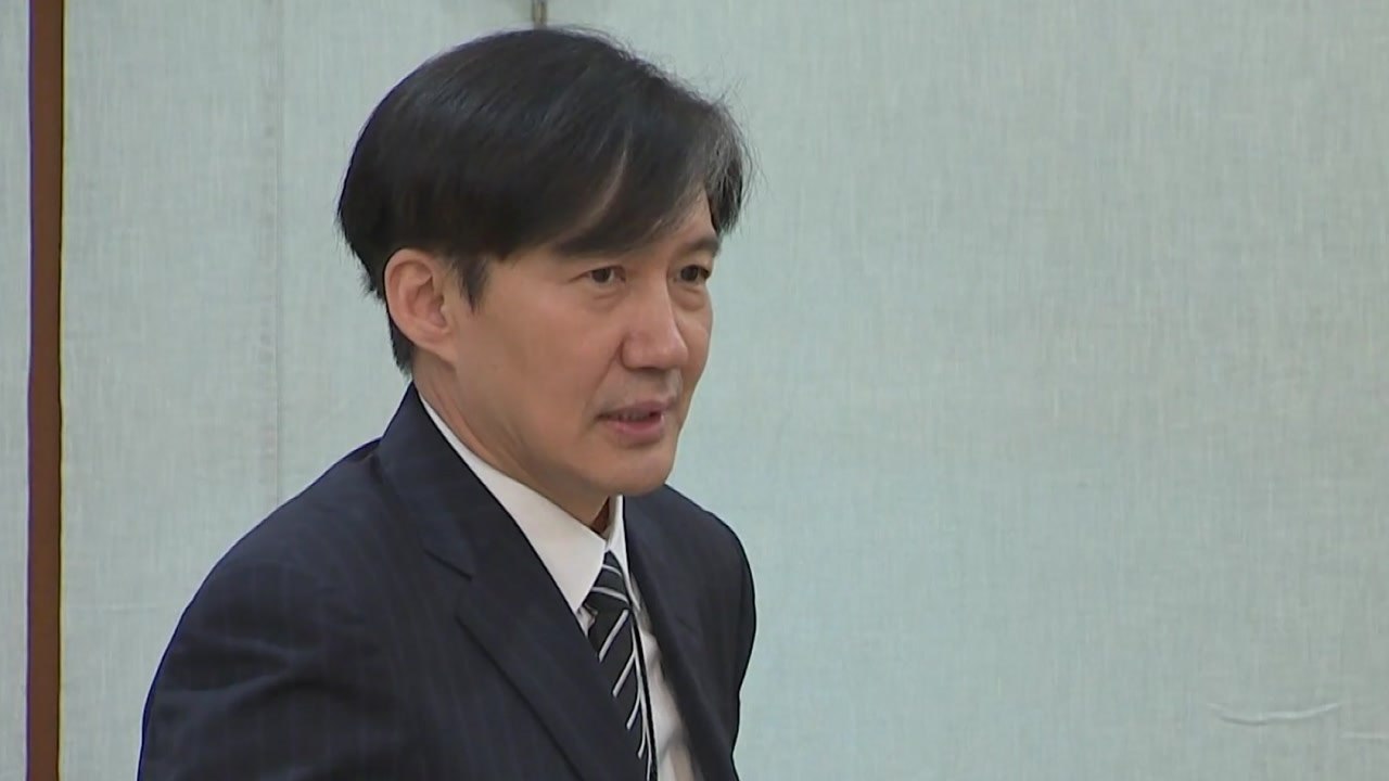 靑, 이르면 내일 조국 민정수석 교체...총선 대비 참모진 개편 본격화 / YTN