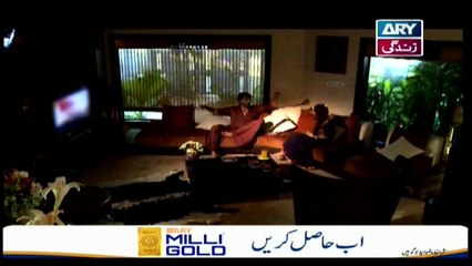 Mehmoodabad Ki Malkain Episode 120 & 121 - 24th July 2019