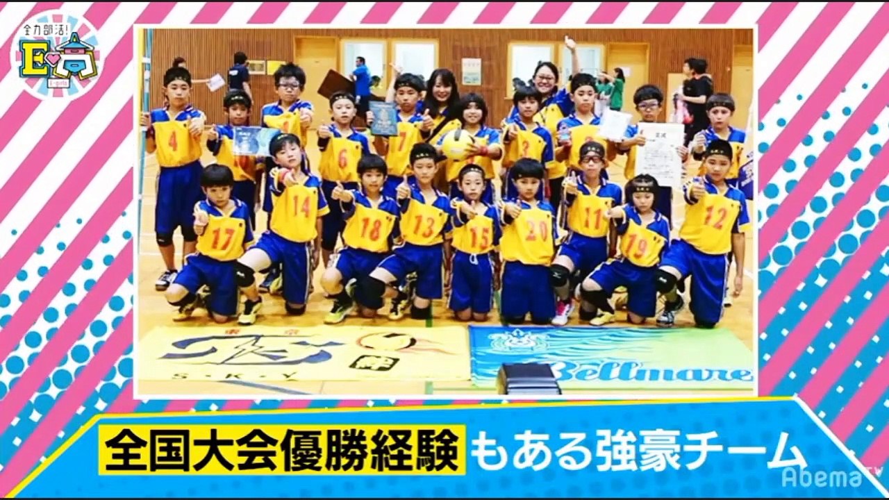 E-kou (E-girls High School) pt.1  Airdate:July 24,2019