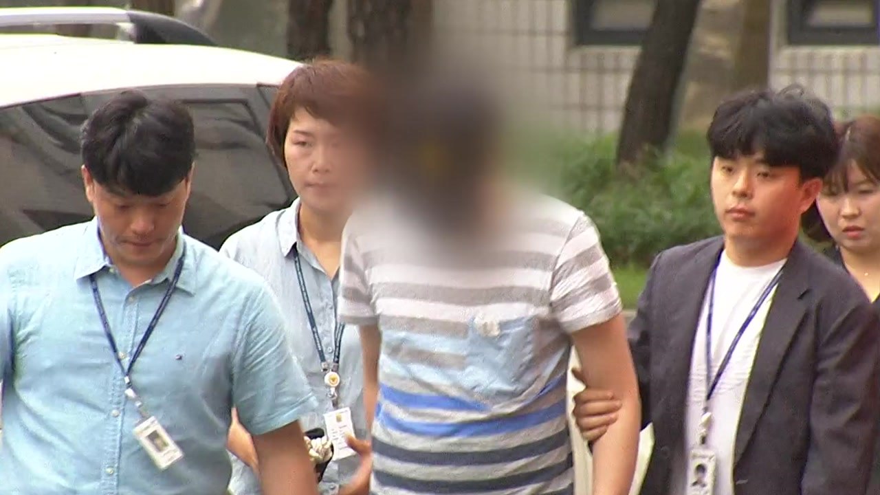 '경의선 고양이 학대' 30대 영장 기각..."증거인멸 우려 없어" / YTN