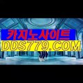 엘리트바카라주소▶【▶P A A 6 3 3．P W◀】【▶올정합크체현지◀】실시간카지노 실시간카지노 ▶엘리트바카라주소