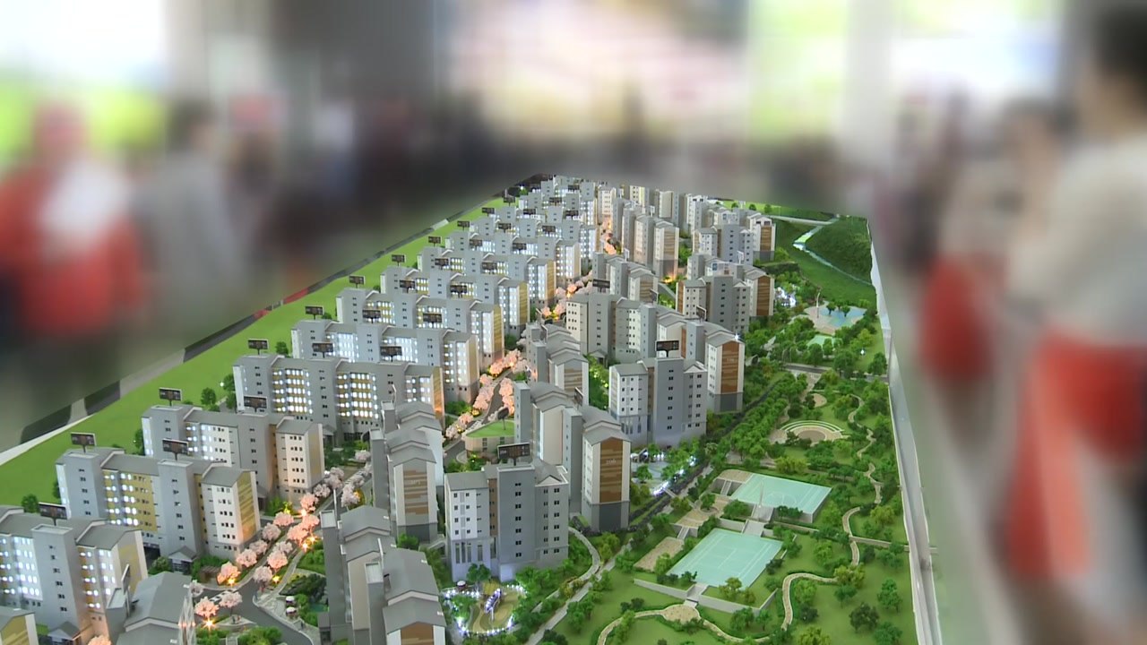 가짜 임신진단서로 아파트 당첨...무더기 적발 / YTN