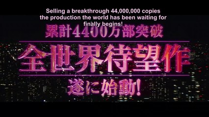 Tokyo Ghoul S | Live Action Trailer