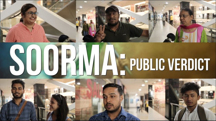 Soorma public review | First Day First Show | Diljit Dosanjh | Taapsee Pannu
