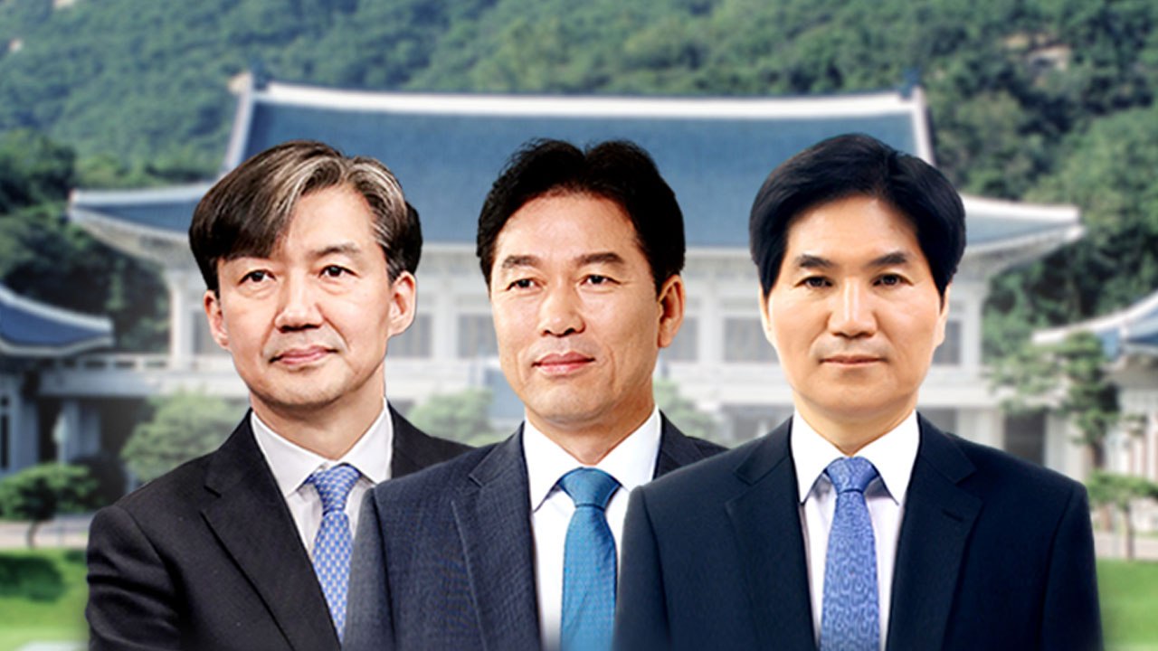 靑, 이르면 오늘 조국 수석 교체...총선 대비 참모진 개편 본격화 / YTN