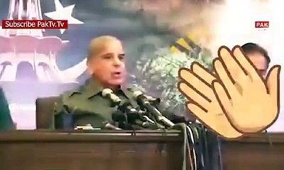 Shehbaz Sharif's partial memory loss |  حکومت جانے کے بعد شہباز شریف کی دماغی حالت کافی پتلی ھو گئی