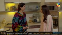 Soya Mera Naseeb Episode #33 HUM TV Drama 24 July 2019