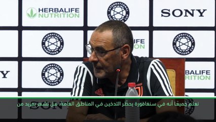 لقطة: كرة قدم: ساري للإقلاع عن التدخين