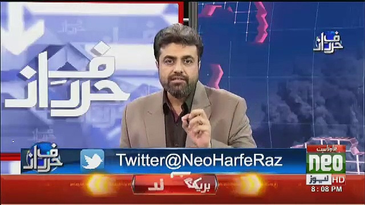 President Trump Ke Mushir Ne Kashmir Par Sawal Karne Par Kia Jawab Dia..