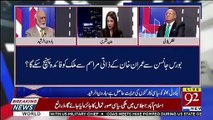 Boris Johnson Ki Imran Khan Se Taluqaat Ki Noyiat Aesi Hai Ke.. Haroon Rasheed Telling