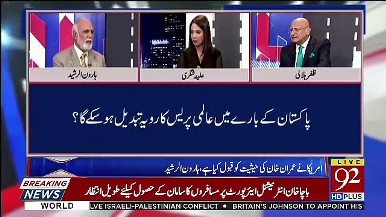 Kia Waqai Imran Khan Taliban Ko Muzakrat Ke Lie...