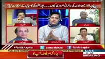 Jail Ka Budget Humein Barhana Par Gaya Hai In Logon Ki Farmaishon Wajah Say-Usman Dar