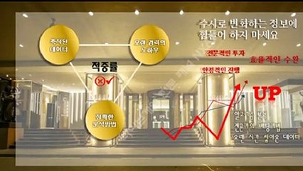 사다리분석기 카톡ID : NX67