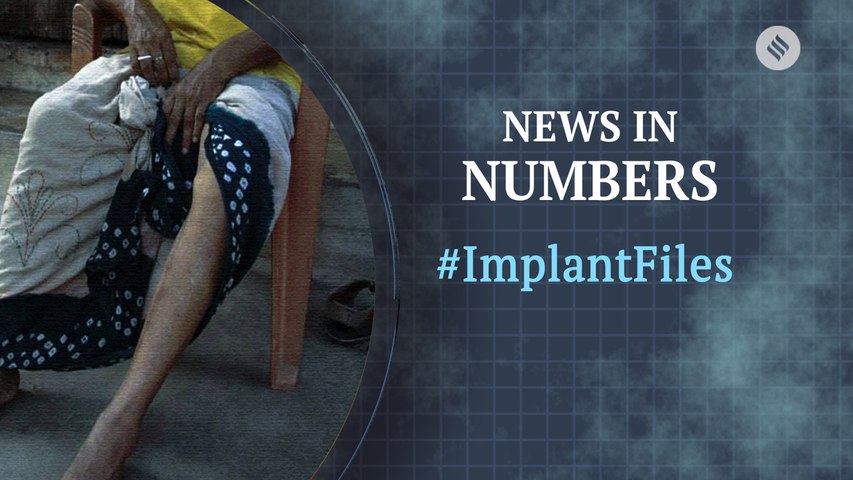 The extent of damage done by faulty implants: News in Numbers