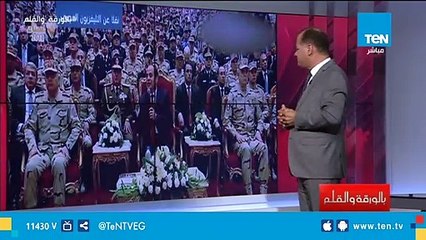 السيسي:  احنا مستعدين نموت عشان خاطر البلد .. والديهي: هذا هو التفاني والشرف