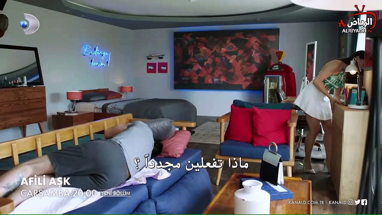 مسلسل العشق الفاخر الحلقة 7 القسم 1 مترجم