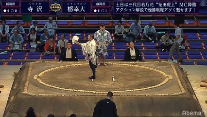 Terasawa(Sd51w) vs Tochikodai(Sd29w) - Nagoya 2019, Sandanme - Day 13