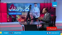 10 حماقات وكوارث ترتكبهم قطر تفضح تمويلها ودعمها للإرهاب العابر للحدود والقارات