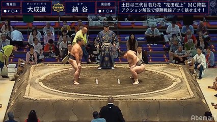 Daiseido vs Naya - Nagoya 2019, Makushita - Day 13