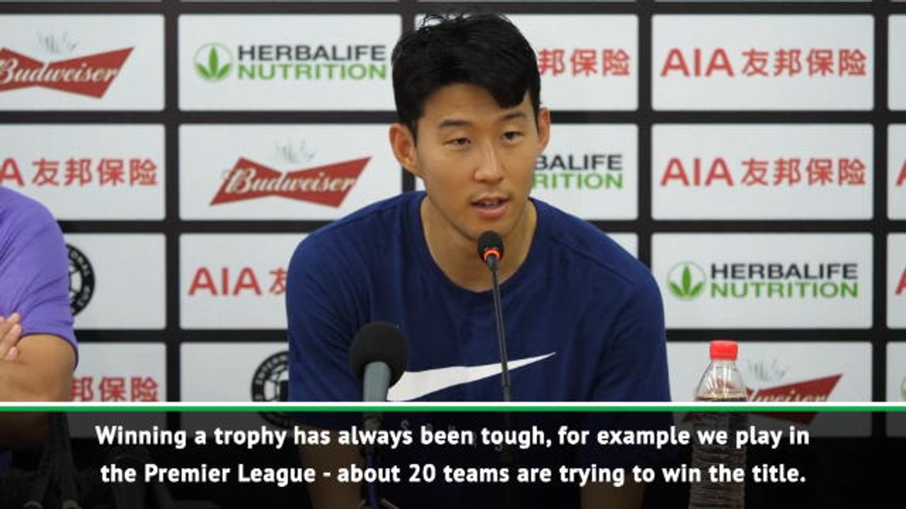 Tottenham deserve a trophy - Son