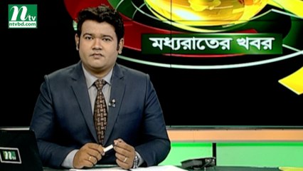 NTV Moddhoa Raater Khobor | 25 July 2019