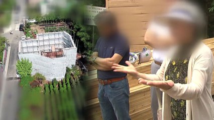 [중점] 강남 전원마을 '시끌'...그린벨트 논란에 전직 장관도 가세 / YTN