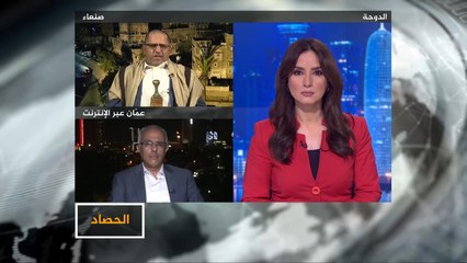 الحصاد-مغادرة وحدات سودانية الحديدة باليمن.. انسحاب أم إعادة انتشار؟