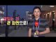 Coupe du monde 2018 : Ce journaliste sud-coréen a aussi été embrassé de force par deux supportrices