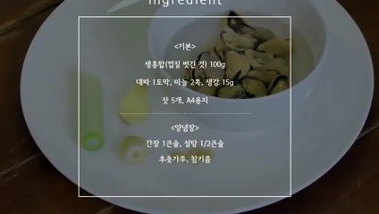 청주출장안마 -후불100%ョ 070c7575c0040｛카톡EM85｝ 청주전지역출장안마 청주오피걸 청주출장마사지 청주안마 청주출장마사지 청주콜걸샵ざしじ