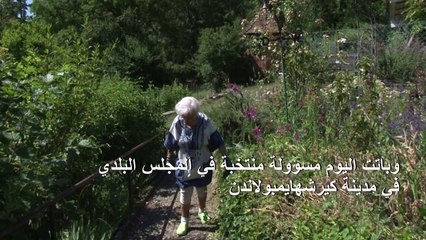 ألمانية في عامها المئة تخوض معترك السياسة