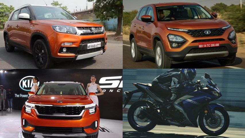 Weekly Auto Wrap: Tata Harrier unveiled, Kia Motors launch in India, Car prices to increase