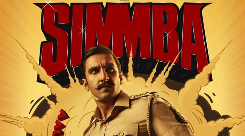 Simmba: Audience Review