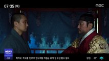 한국영화 흥행 출사표…'나랏말싸미' · '레드 슈즈'