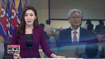 N. Korea, U.S. in contact to resume working-level talks soon: S. Korean envoy